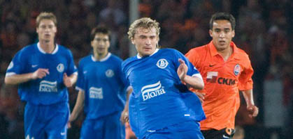 Поддержит ли Днепр поступь украинских клубов? фото fcdnipro.ua