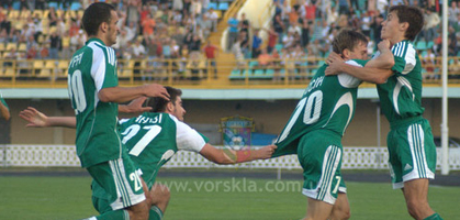 Будет ли радость Ворсклы? фото vorskla.com.ua