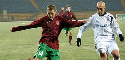 фото fckharkov.com.ua
