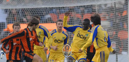 Фото shakhtar.com