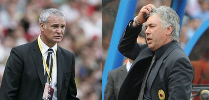 Кто станет победителем?