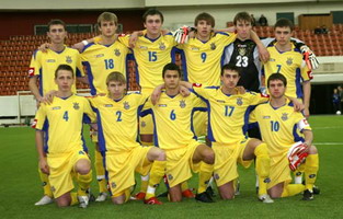 фото www.ffu.org.ua