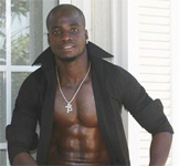 Стивен Аппиа