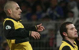 Петрич и Фрай