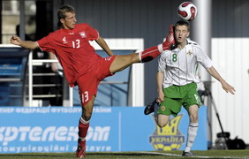 фото www.ffu.org.ua