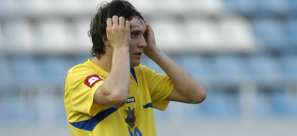 фото www.ffu.org.ua