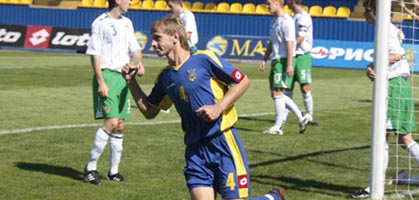 Чичиков празднует гол, ffu.org.ua