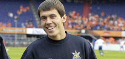 Автор гола, ffu.org.ua