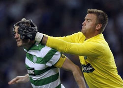 Артур Боруц, фото АР