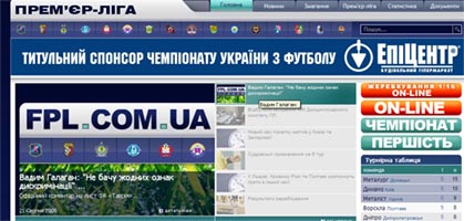 Лига! Ответы получены :)