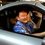 Таксин Шинаватра