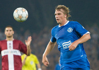 Сергей Корниленко, fcdnipro.dp.ua