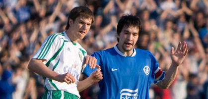 Фото fcdnipro.ua