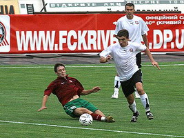 фото fckharkov.com.ua