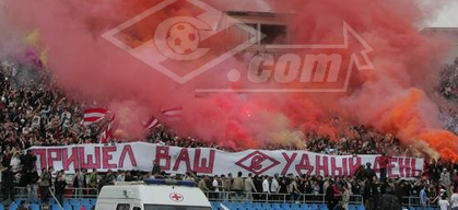 фото spartak.com