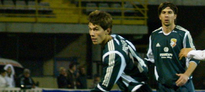 фото из архива shakhtar.com