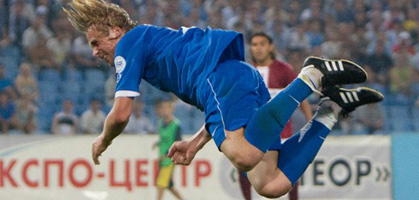 Сергей Корниленко, фото fcdnipro.ua