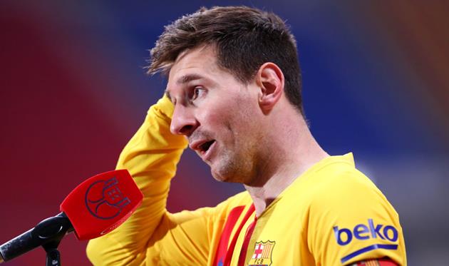 Лионель Месси, Getty Images