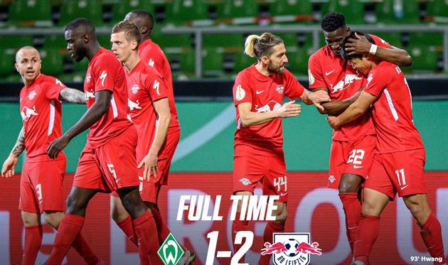 Фото РБ Лейпциг