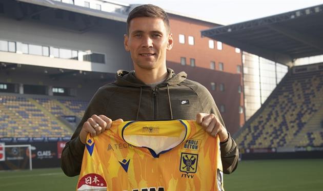 ФК Сент-Трюйден