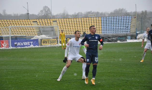 Минай - Заря