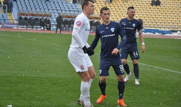 Минай — Заря, фото ФК Минай