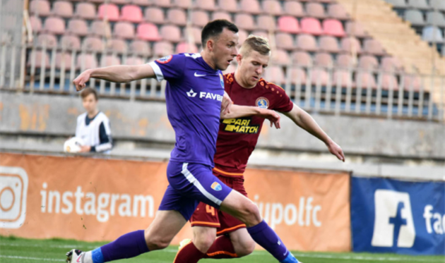 Мариуполь - Львов, фото Мариуполь