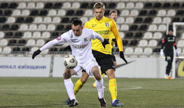 Колос — Александрия, ФК Александрия