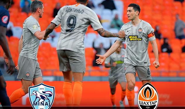 Минай - Шахтер