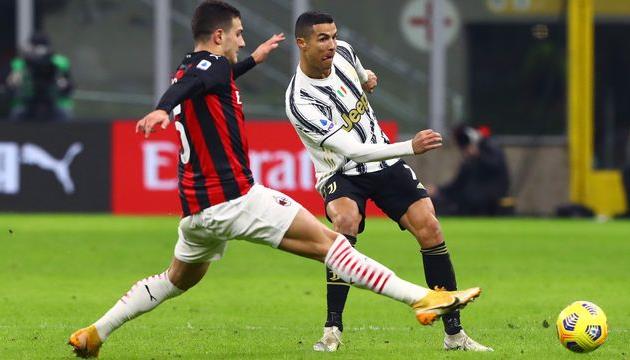 Милан — Ювентус, Getty Images