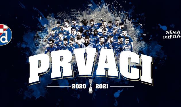 Динамо Загреб