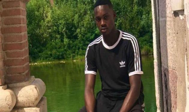 Уиздом Амей