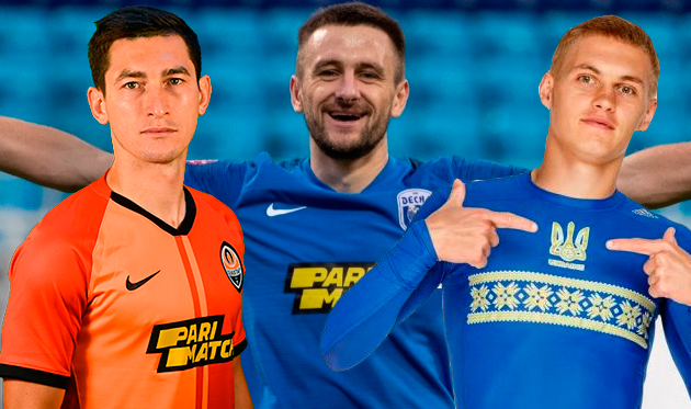 Степаненко, Тотовицкий, Буяльский