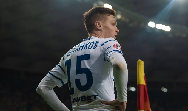 Виктор Цыганков, ФК Динамо Киев