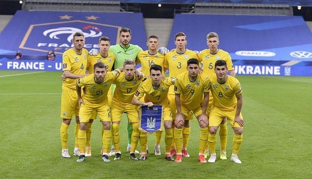 Сборная Украины, фото УАФ