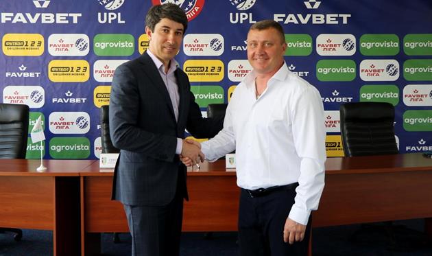 Юрий Гура (слева), ФК Александрия