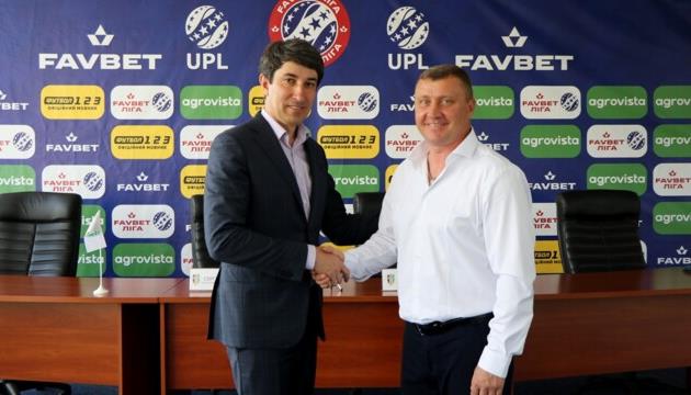 Юрий Гура (справа), ФК Александрия