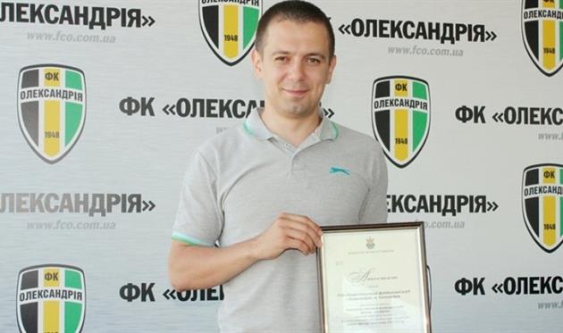 Дмитрий Китаев, Александрия