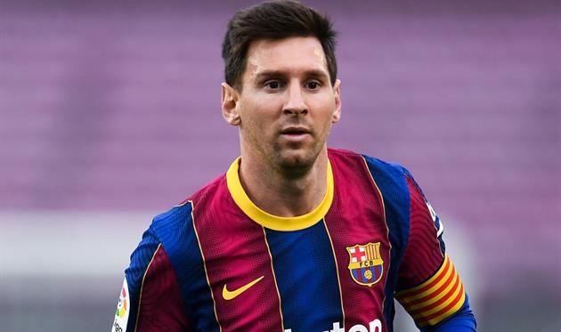 Лионель Месси, Getty Images