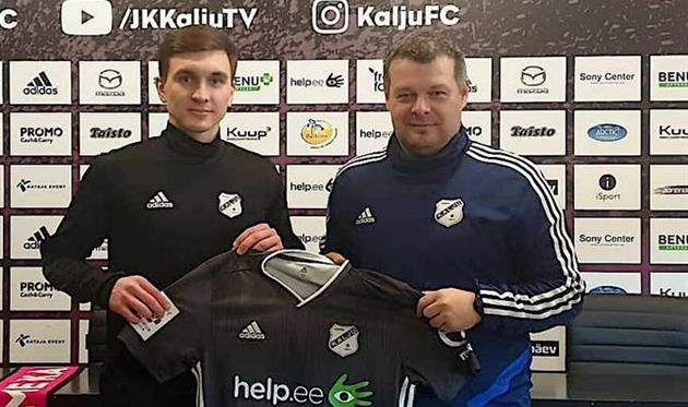 ФК Нымме Калью