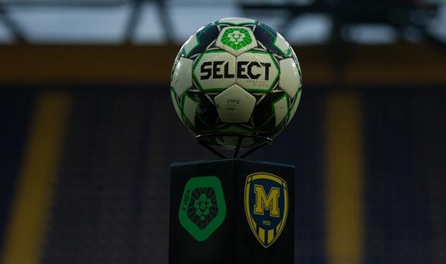 ФК Металлист 1925