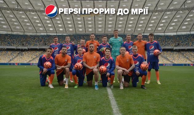 #PEPSI Прорив до мрії: Зірки Шахтаря провели тренування з юними переможцями конкурсу