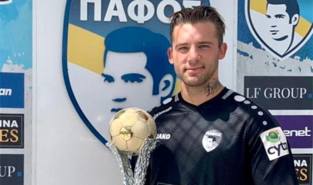 Артур Рудько, Пафос