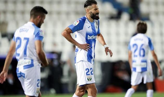 Футболисты Леганеса после матча против мадридского Реала, Getty Images