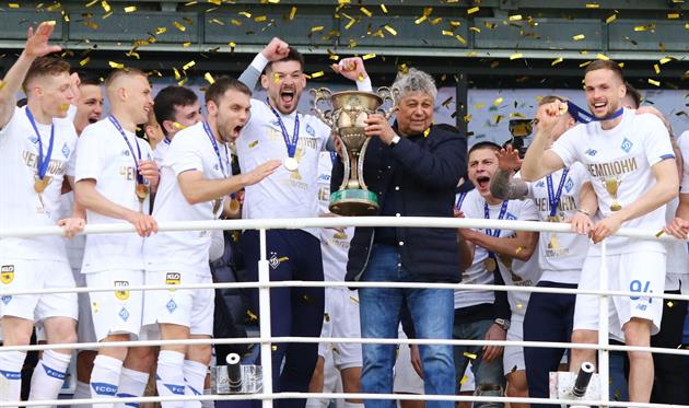 Динамо Киев