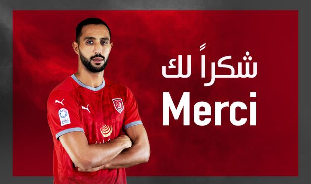 Мехди Бенатья, ФК Аль-Духаиль