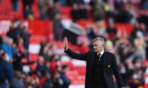 Солскьяер, getty images