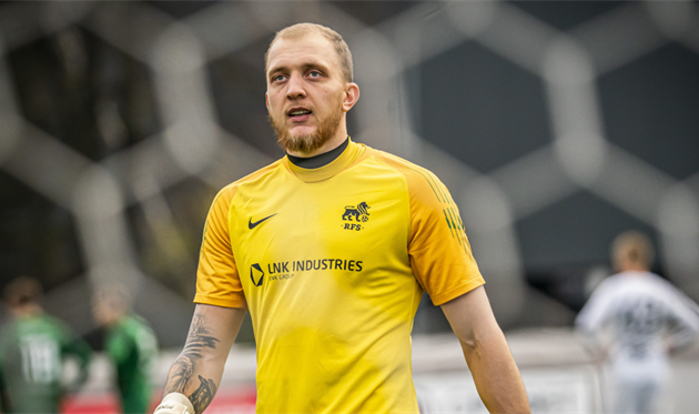 Даниил Кучер, ФК РФШ