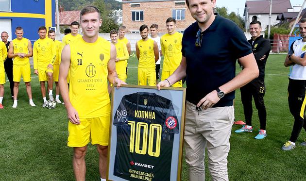 Юрий Копина, Рух