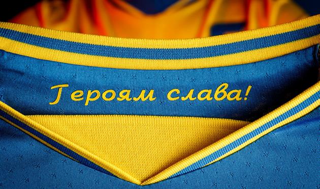 Форма сборной Украины, фото Facebook Андрей Павелко